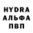 MDMA VHQ Svitlana Seleznyova