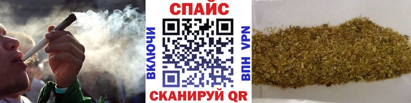 mega ссылки  Холмск  БУТИРАТ оксибутират  где можно купить  