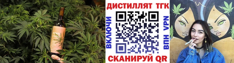 Cannafood марихуана  Холмск 