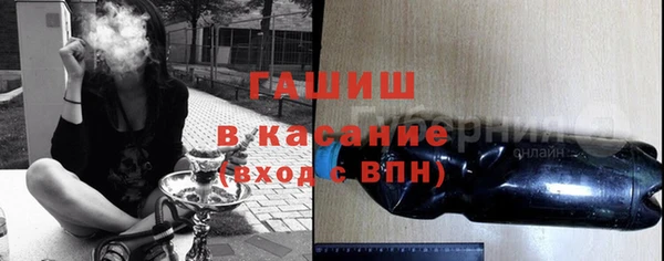 мдпв Медвежьегорск