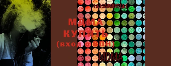 мефедрон Мегион