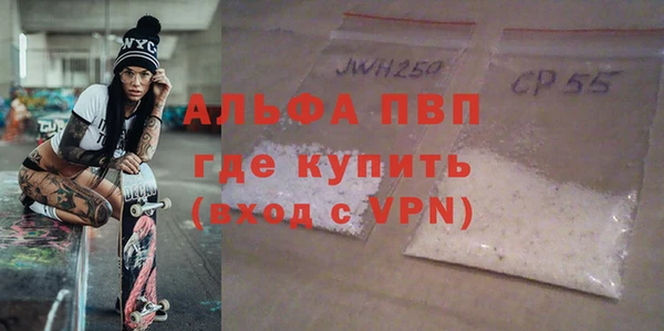 мдпв Медвежьегорск