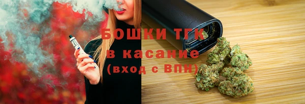 мдпв Медвежьегорск