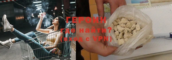 прущие крисы Михайлов
