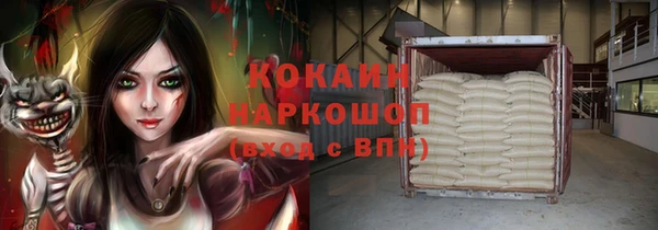 мдпв Медвежьегорск