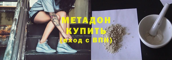 мдпв Медвежьегорск