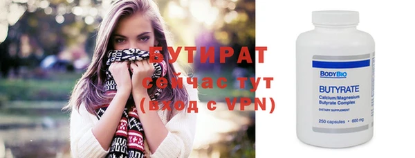 мдпв Медвежьегорск