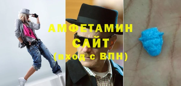 твердый Медногорск