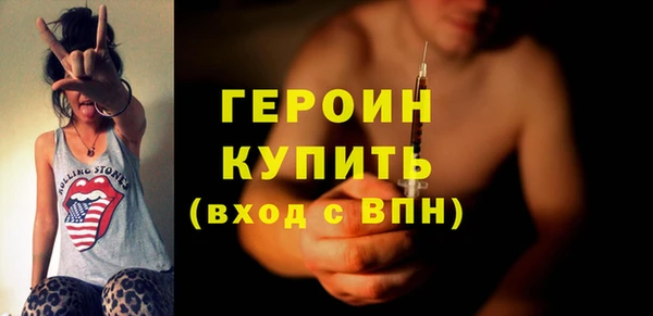 прущая мука Михайловск