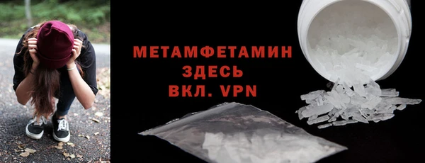 мдпв Медвежьегорск