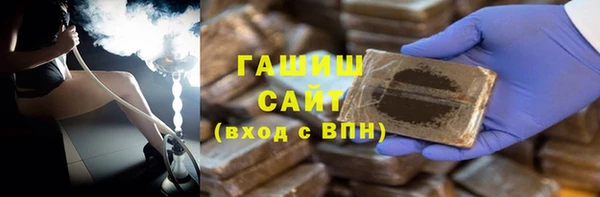 мефедрон Мегион