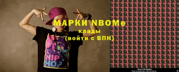 мдпв Медвежьегорск