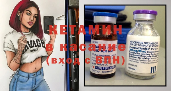 твердый Медногорск