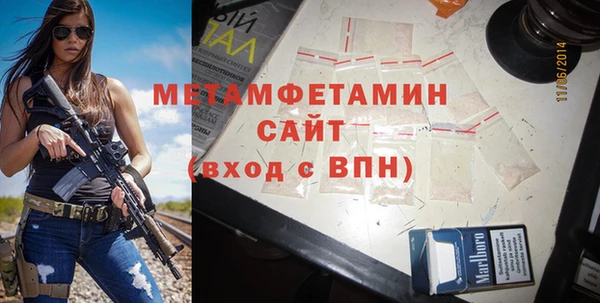 мдпв Медвежьегорск