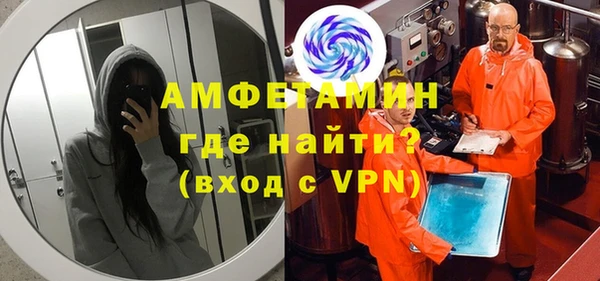 мдпв Медвежьегорск