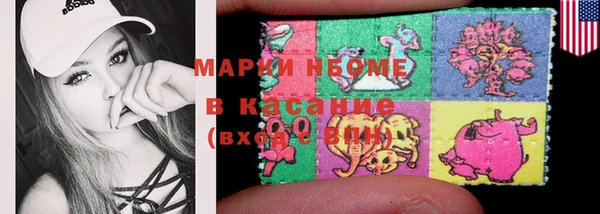 мдпв Медвежьегорск