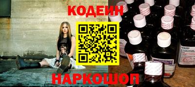 мескалин Ирбит