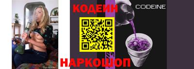 мескалин Ирбит