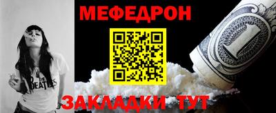 jwh Изобильный