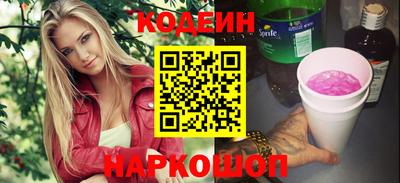 jwh Изобильный
