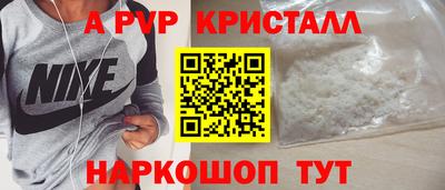 jwh Изобильный