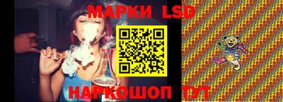jwh Изобильный
