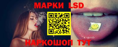винт Ипатово