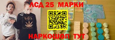 MDMA Premium VHQ Кингисепп