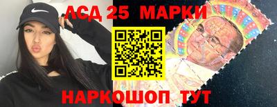 винт Ипатово