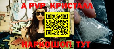 jwh Изобильный