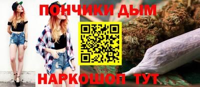 мескалин Ирбит