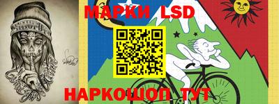 мескалин Ирбит