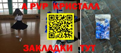 jwh Изобильный