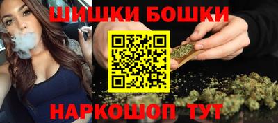 винт Ипатово