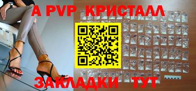 мескалин Ирбит