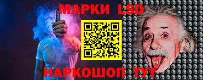 jwh Изобильный