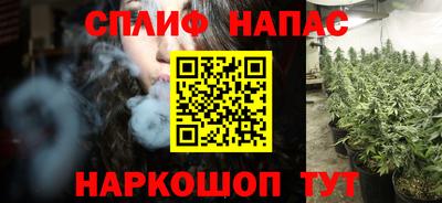 винт Ипатово