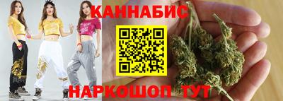винт Ипатово