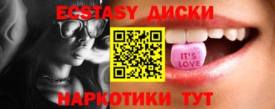 jwh Изобильный