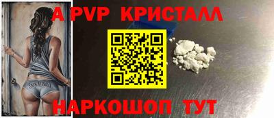 мескалин Ирбит