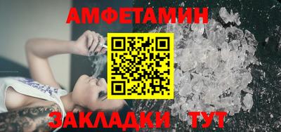 мескалин Ирбит