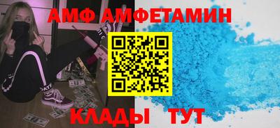 ПСИЛОЦИБИНОВЫЕ ГРИБЫ Кимры