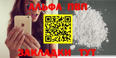 jwh Изобильный