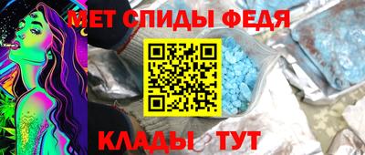 мескалин Ирбит