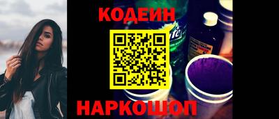 винт Ипатово