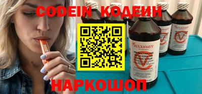 jwh Изобильный