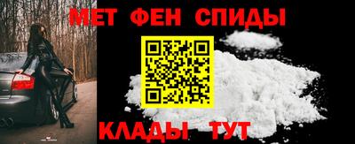 винт Ипатово