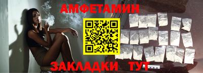 мескалин Ирбит