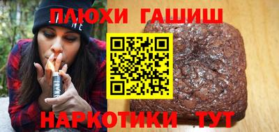 дживик Кинель