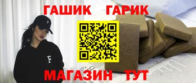 мескалин Ирбит
